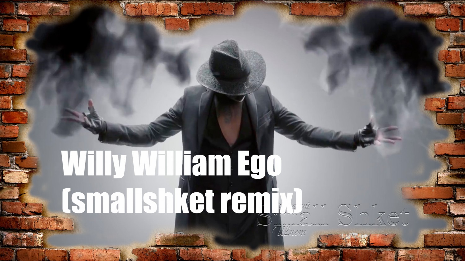 Willy william ego перевод. Willy William Ego обложка.